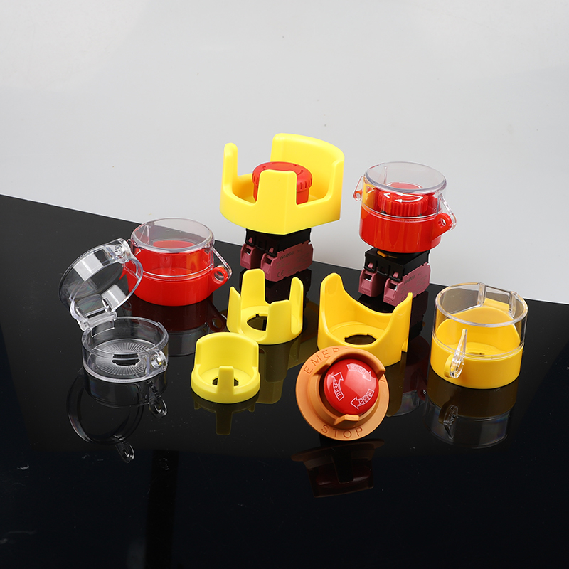 16/22/25/30MM 按鈕開關急停開關保護罩防護罩蓋子